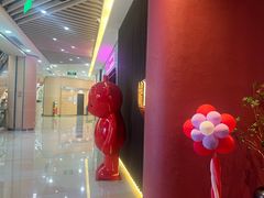 -拾宴(汇智国际商业中心店)
