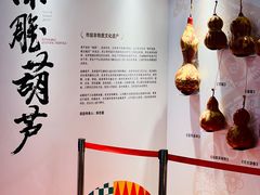 -大连凯丹广场