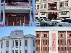 -汕头市小公园