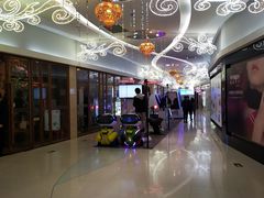 -方恒购物中心(望京小街店)