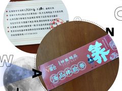 -钟姐炖品(印象城百盛店)