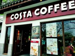 -COSTA COFFEE(西湖天地店)