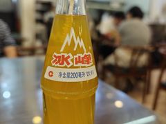 -爱骅裤带面馆(东木头市店)