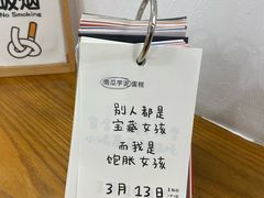 -呷贺盐酥鸡(抄纸巷店)