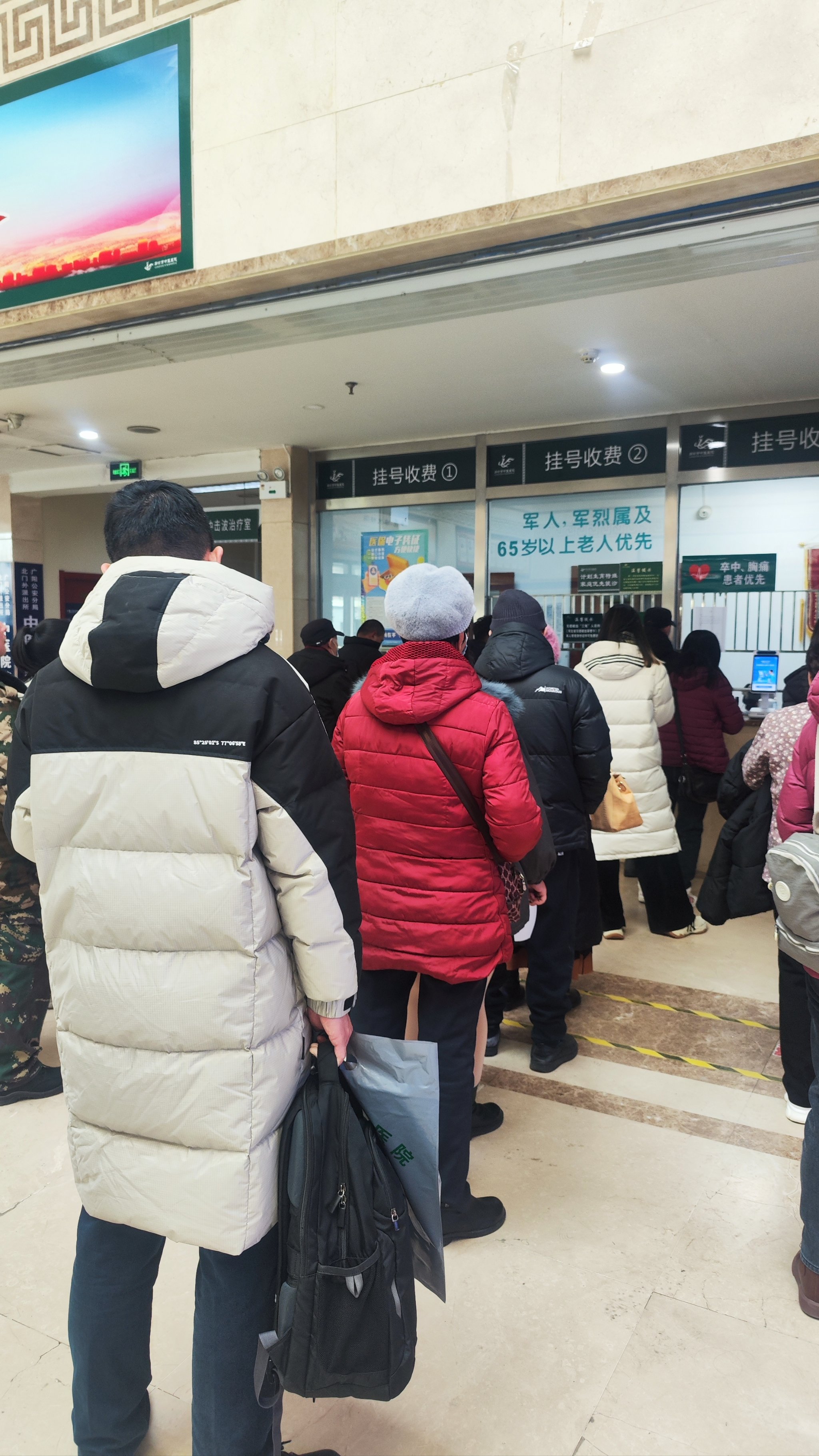 北京陪診服務收費	東城區跑腿掛號的簡單介紹