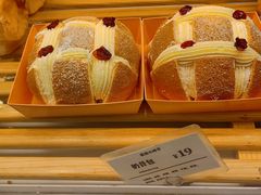 -麦萌の胖子(西红门荟聚店)