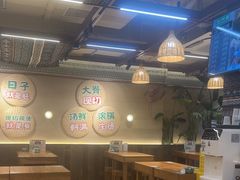 -云阿蛮云南生烫牛肉米线(奉贤路店)