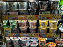 -DON DON DONKI(名珠城店)