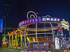 -皇庭广场(福华三路店)