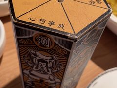 -太二酸菜鱼(天鹅湖万达店)