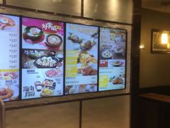 -大家乐(广州天河城六楼店)