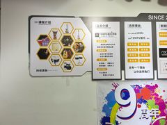 -TEMPO 音乐(五角场店)