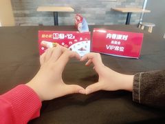 -麦当劳(正定瑞天店)
