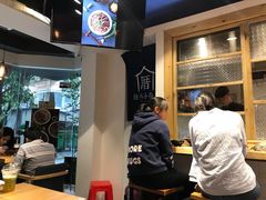 -厝内小眷村(天河南一路店)