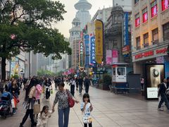 -泰康食品(南京东路店)