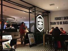 -Moka Bros 摩卡站(西单大悦城店)
