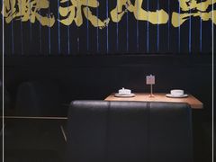 -新太二·鲜料川菜(东汇城店)