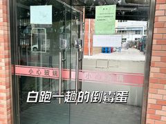 -来噻布布 Lets BUBU