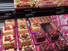 -CC BAGEL&SCONE 贝果与司康(南开大悦城店)