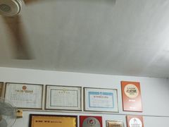 -盛兴面馆(真儒大厦店)