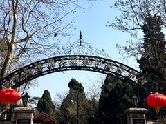 -青岛德国总督楼旧址博物馆