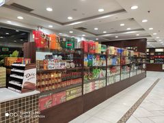 -芦庄子桂顺斋(和平路总店)
