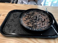 -冰冰酱(新都心店)