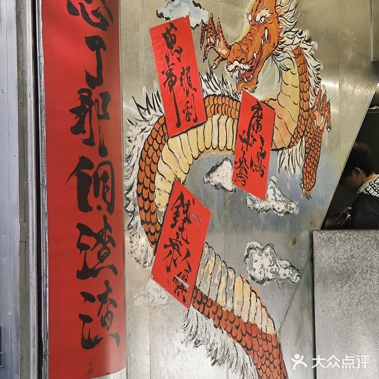 广州永庆坊鸳鸯🥤便宜港式奶茶