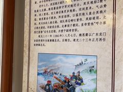 -闽粤南澳总镇府