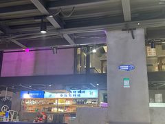 -曹掌柜小酒馆烧烤集团(宾川路店)