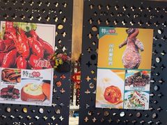 -品大三·南京菜(大行宫店)