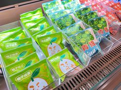 -辛一·铜锣烧(鸿寿坊店)
