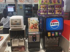 -吉野家(长沙五一广场IFS店)