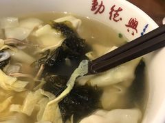 -勤德兴(湖滨路店)