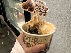 -牛街洪记小吃店(牛街店)