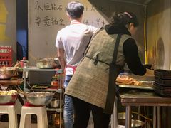 -长药唐师乐山油炸(石人直营店)
