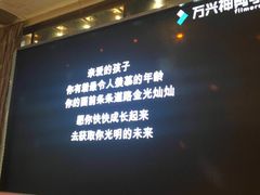 -隆聚·时令海鲜(洪兴店)