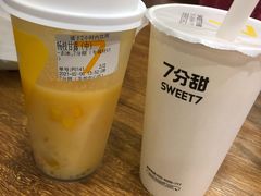 杨枝甘露-7分甜(苏州中心店)