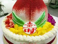 -蜜津私房蛋糕(缤纷亚洲店)