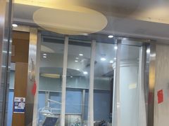-圣呗口腔·舒适化种植牙·矫正中心(广州总院)