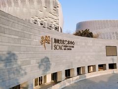 -福州海峡文化艺术中心