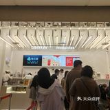 点了单之后等了几分钟，因为是现做嘛！