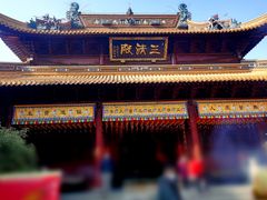 -钦赐仰殿道观