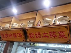 -洞庭家宴·头牌甲鱼(广渠门店)
