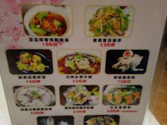 -金满楼(天河中路店)
