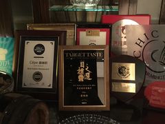 -北京金融街丽思卡尔顿酒店·意味轩 Cepe