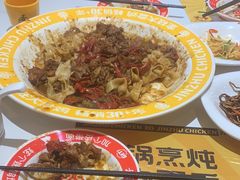 -金柱大盘鸡(南门店)