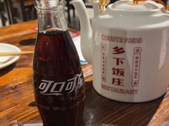 -广府乡下·饭庄(新港东路店)