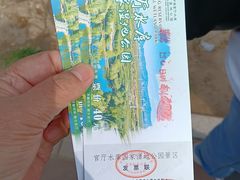 -怀来官厅水库