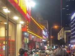 -清泉阁包子铺(中山路店)